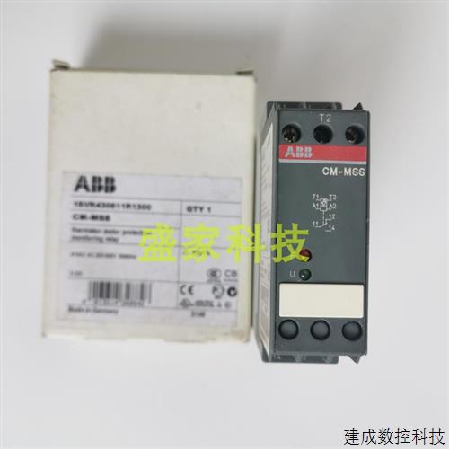 议价正品CM-MSS 原装ABB 热敏电阻保护器 CM-MSS 1SVR430801R1100