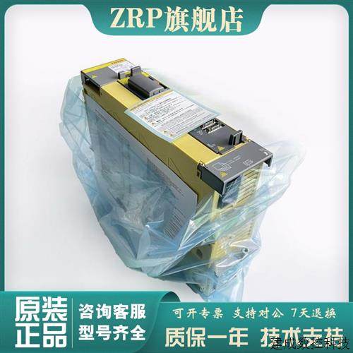 议价A06B-6290-H209/H207/H206/H302/H305伺服驱动发那科FANUC议