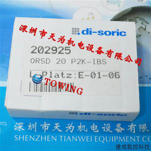 议价德国德硕瑞di-soric传感器ORSD 20 P2K-IBS