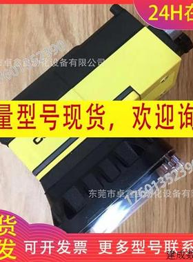 议价康耐视 IS7802M-363-50 智能相机 型号齐全 议价