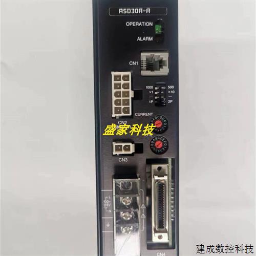 议价正品VEXTA东方步进驱动器ASD30A-A ASD30D-A ARLD13C-A ASD13