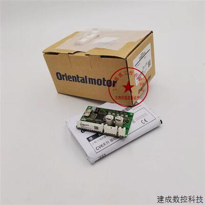 议价东方UDK5214NW UDK5114N VSDM540IA-GVH CVD223-K CVD228-K议