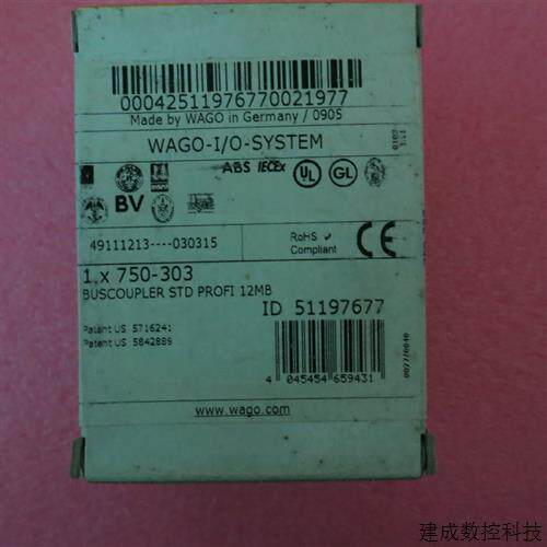 议价全新原装正品WAGO万可  750-303 现货