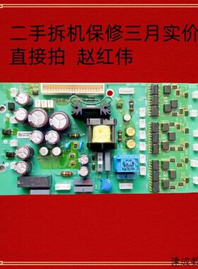 议价ATS22C14Q施耐德软启动75KW主BBV14428A01-02-03-04驱动板电