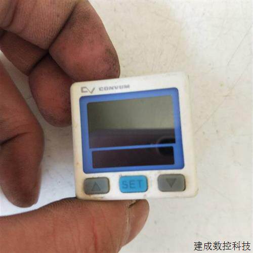 议价拆机正品妙德    MPS-C35R-NCA    实物拍摄   现货包好