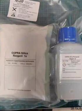 议价swan硅表试剂 A-85.420.100议价