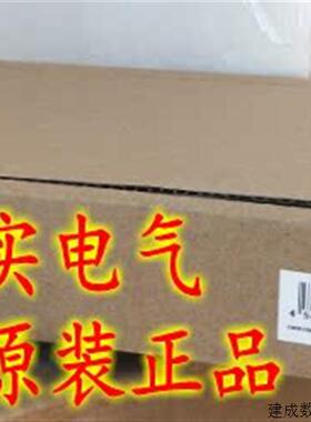 议价CS1W-BC102 OMRON OMRON 主机底板 全新原装正品