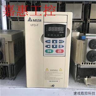 质量保证 220V 议价台达变频器VFD037B23A 3.7KW