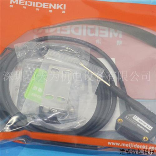 议价原装/MEIJIDENKI明治方型光电传感器PTE-R300P PTE-R300N
