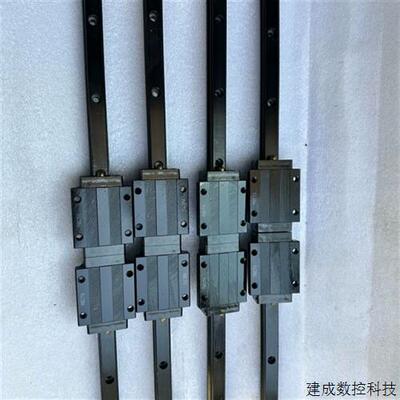 议价THKSHS15总长460.总高度24 标价一轨二块