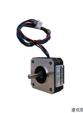 议价NeMA 17 Stepper Motor 17HS08-1004S 20MM 1A 16NcM(22.6oz.