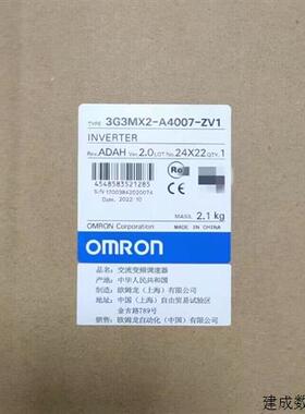 议价3G3MX2-A4110-AB004-AB022-A4150-A4022-ZV1 欧姆龙变频器 全