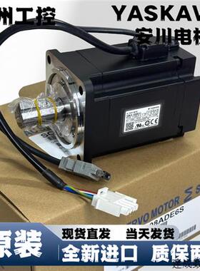 议价安川伺服马达SGMJV-04ADE6S/SGMJV-04ADE6E/SGMJV-04ADD6E全
