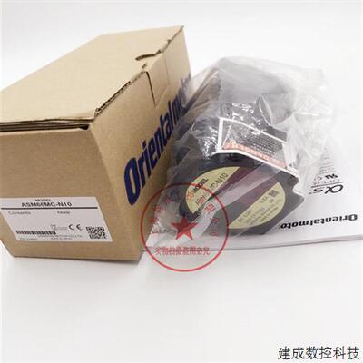 议价东方马达BLUM590-GFS ASM66MC-N10 ASM66MC-N25 ASM66MA-N10