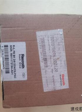议价Rexroth力士乐R-IL PB BK DI8 DO4/CN-PAC耦合器R911172194-A