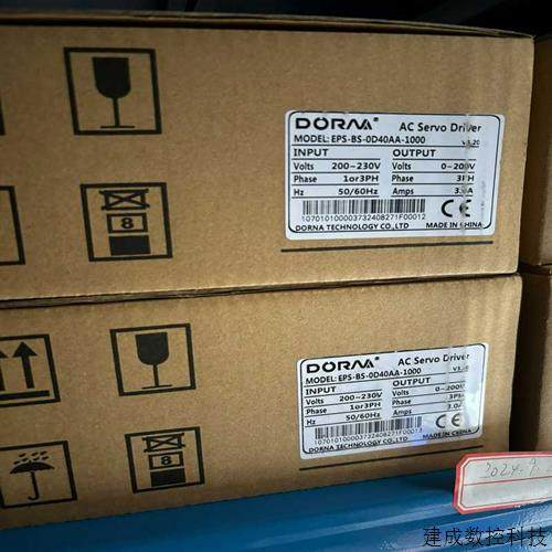 议价EPS-BS-0D40AA-1000东菱伺服驱动器400适用