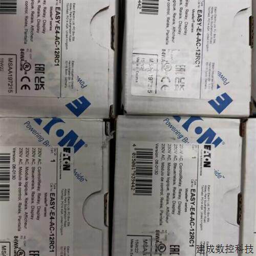 议价伊顿穆勒EASY-E4-AC-12RC1新款控制继电器可替换PLC