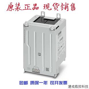 BAT UPS 大功率存储设备 127411 24DC 7AH 议价菲尼克斯正品