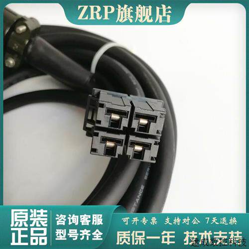 议价F06B-0001-K008/K007 JYA5线 线 fanuc 发那科动力线 线