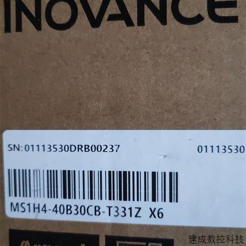 议价汇川MS1H4-40B30CB-T331Z X6全新原装正品