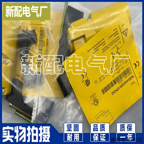 议价接近开关NI30-K40SR-VP4X2 NI30-K40SR-VN4X2 NI30-K40SR-FZ3