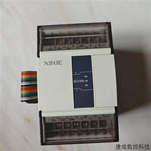 议价拆机信捷XD系列 E16YR