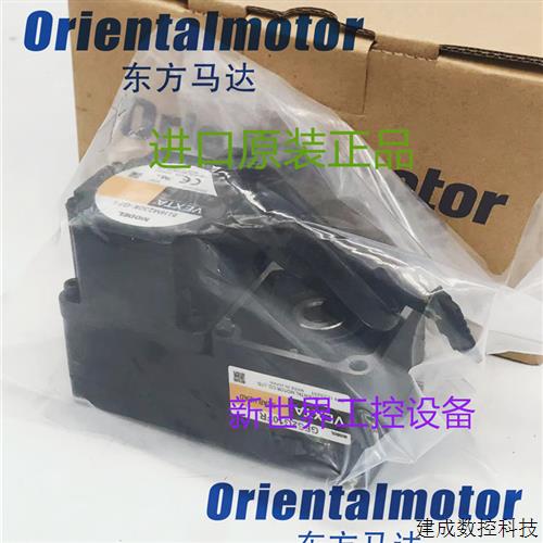 议价东方减速机 GFS4G5/10/15/20  GFS4G50/30/100/200  GFH4G5/1