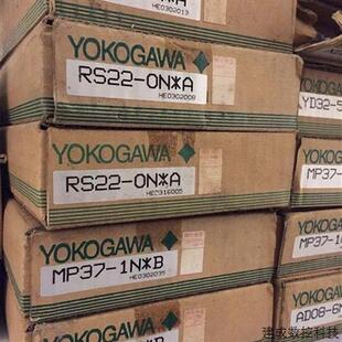 RS22 全新原装 MP47 现货 横河PLC模块 议价