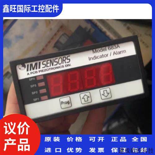 议价出售美国k-s雾化器配件MODEI 683A