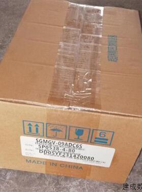 议价SGMGV-09ADC6S  安川伺服电机 全新原装  现货供应 质保一年