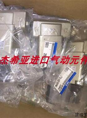 议价SMC气控阀VNA101/102/201/202/402/401/601/602/701/702A DS