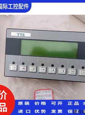 议价GRAF-SYTECO  AT6200C1A00B7-A3B3F1