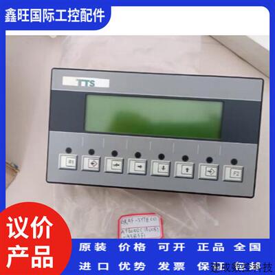 议价GRAF-SYTECO  AT6200C1A00B7-A3B3F1