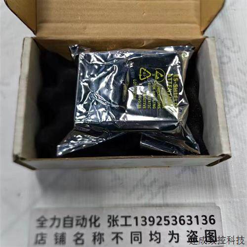 议价ABB控制板RAPI-01C 原装现货3AFE64607910