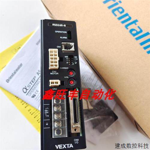 议价原装正品东方驱动器AXHD15K AXHD30K AXHD50K现货质保一年询