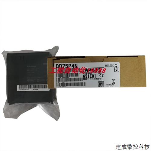 议价定位模块QD75D1N/D2N/D4N/P1N/P2N/P4N/MH2/MH4