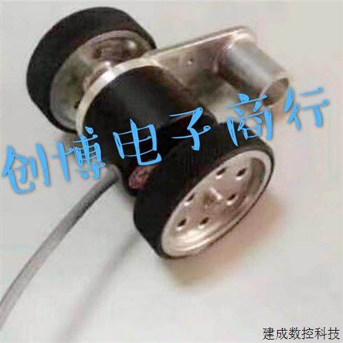 议价ZST5208-001G-1024BZ1-24V增量式双轮光电编码器