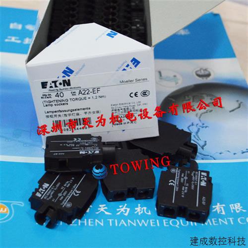 议价MOELLE伊顿穆勒A22-EF按钮开关