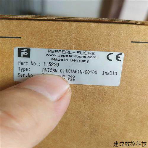 议价RVI58N-032K1A61N-00100/RVI58N-(诶诶商行)