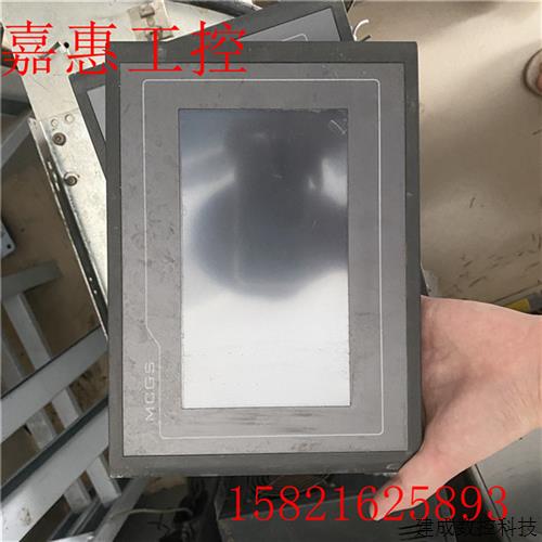 议价昆纶通态触摸屏 TPC7062TI TPC7062KS TPC7062KD 功能包好 质