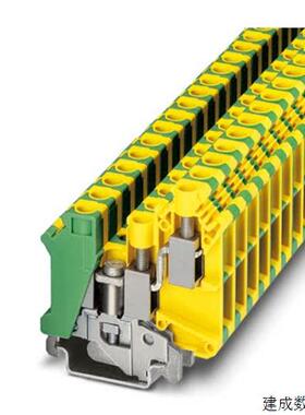 议价3001433 UK10-TWIN-PE德国菲尼克斯 phoenix 接地端子 全新现