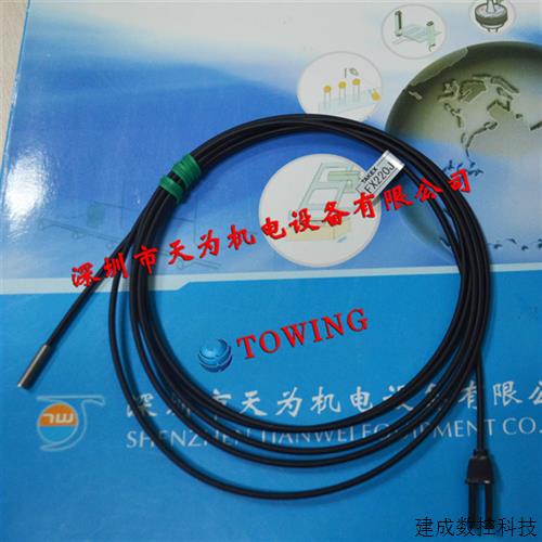 议价FX220J日本竹中SEEKA传感器