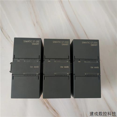议价拆机产品PLC 模块 S7-200 6ES7 288-3AM06-OAAO