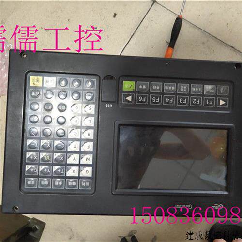 议价触摸屏 NCT-02 实物拍摄 测试完好 原装拆机 包好 质保三个月