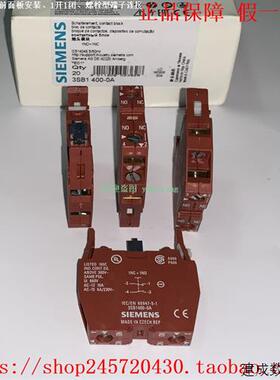 议价3SB1400-0A 3SB1400-0J  3SB1201-7EW20/7FV20  产品按钮开
