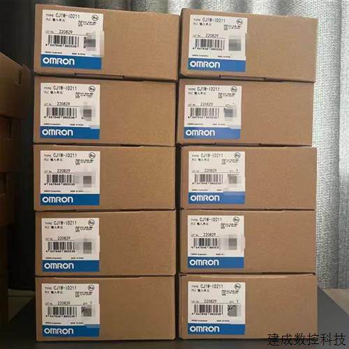 议价CJ系列PLC模块CJ1W-OD263 CJ1W-MD231 CJ1W-MD261 包邮质保一