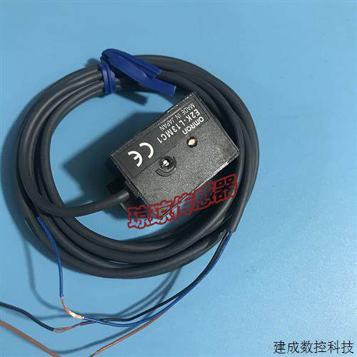 议价E2K-L26MC1 E2K-L13MC1OMRON电容式接近开关感测器液体感应