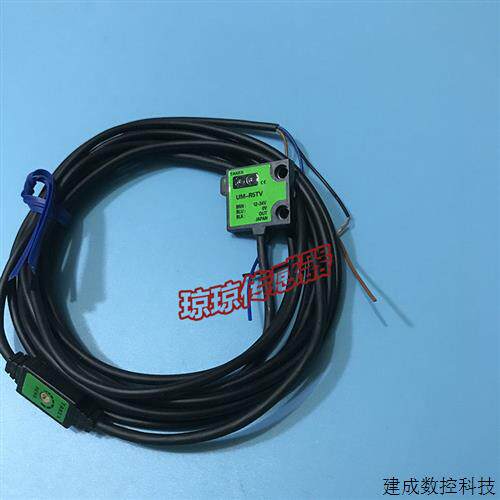 议价日本竹中UM-R5T/R5TVP UM-R5T R3TV/R3T/R3TVP扁平光电开关感