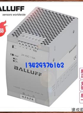 议价原装巴鲁夫BAE PS-XA-1W-24-100-004现货BAE0002控制柜电源正