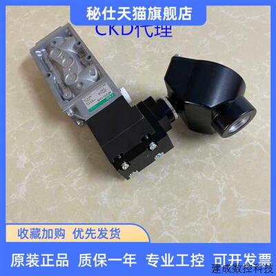 议价CKD电磁阀4F310/4F320-10-B-DC24V/4F310-08-B-DC24V/AC220V/